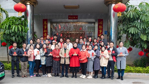 ��������ע�ܼӹ�ף��2022����˳�⣬����ȫ����