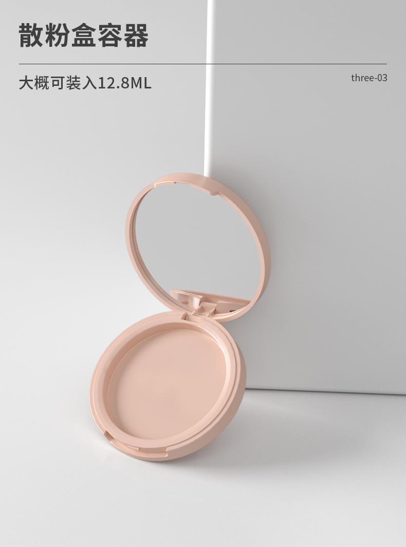 ɢ�ۺ�-2021-06-25-YR8034C_05