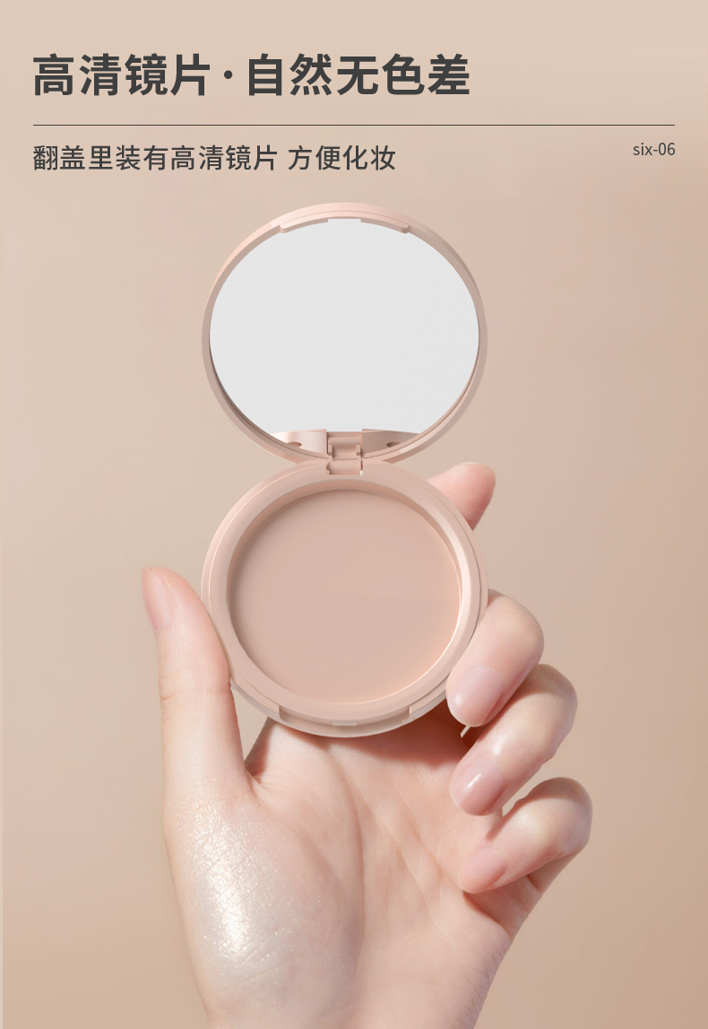 ɢ�ۺ�-2021-06-25-YR8034C_08