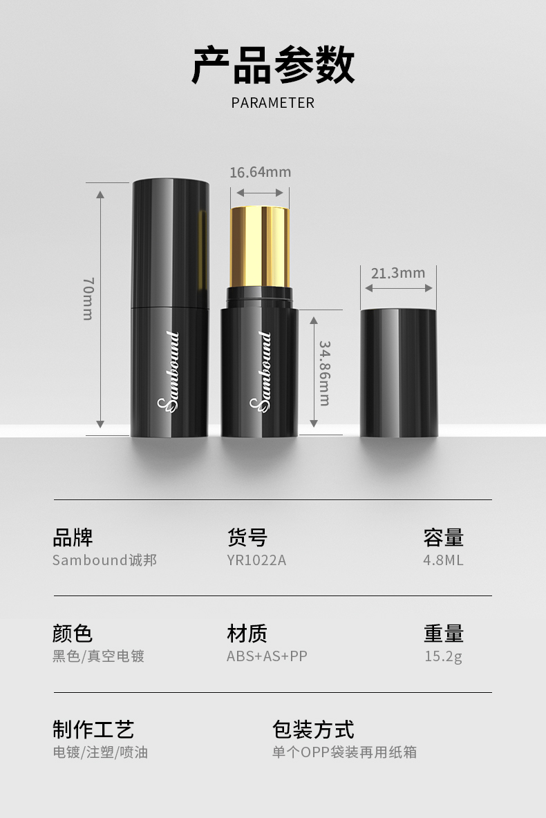 �ں��-2021-07-16-YR1022A_02