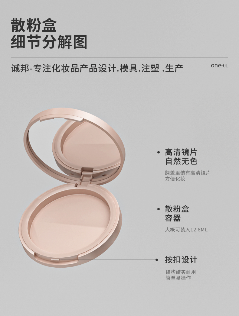 ɢ�ۺ�-2021-06-25-YR8034C_03