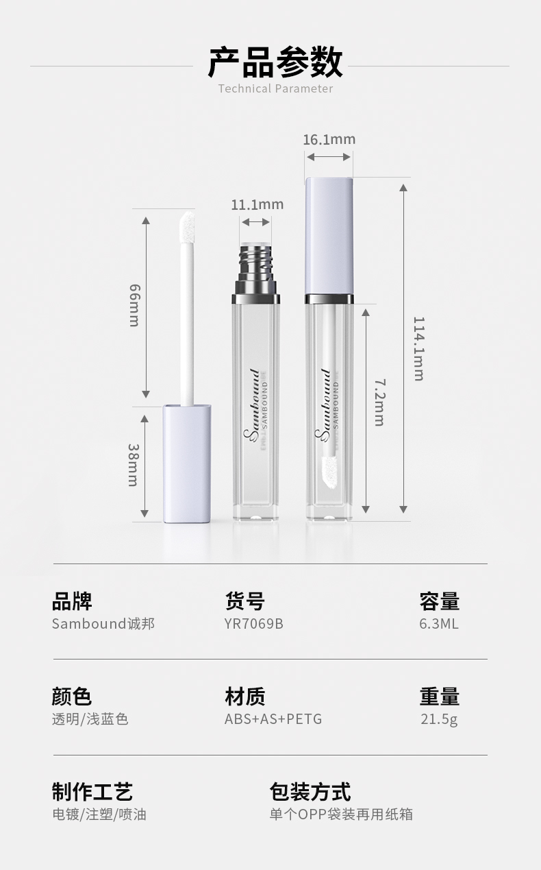 ���ʹ�-20210331-1_02