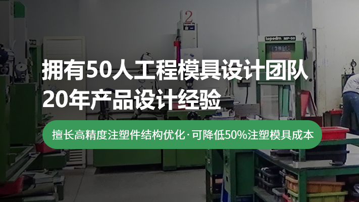 Ϊʲôע��ģ�߼ӹ�Ҫ�����