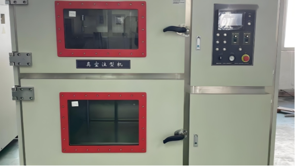 ���ע������ͨע�ܣ����������빤�̾������ӽ�