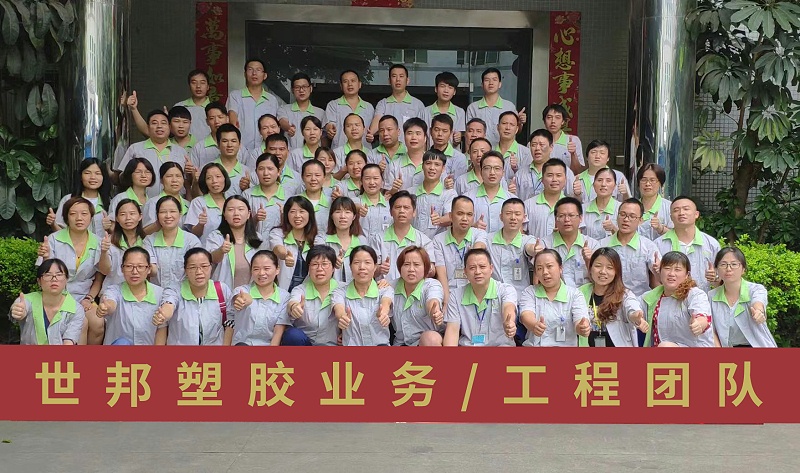 ��������ע��ģ�߳�Ϊ�����ͻ����������������