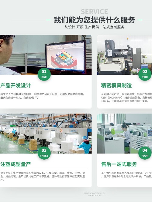 ��������ע��ģ�߳�Ϊ�����ͻ����������������