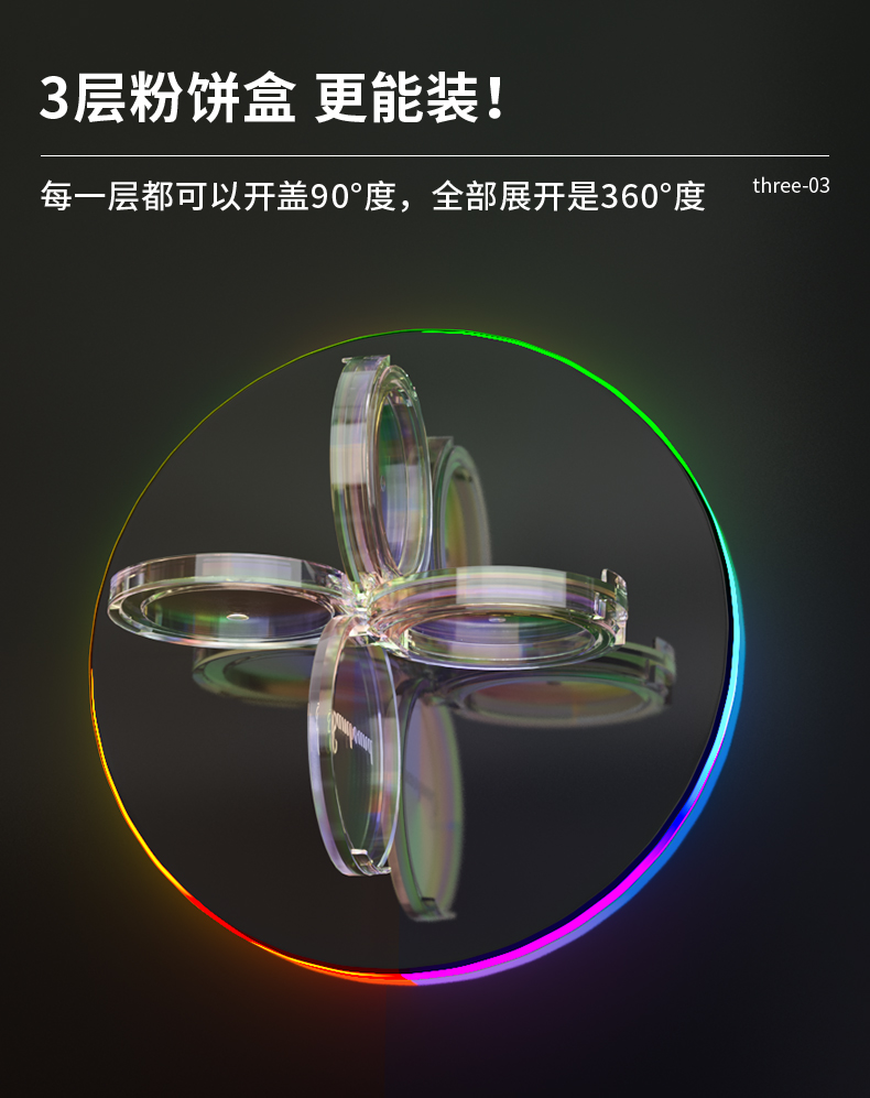 �۱���-2021-08-25-YR3149_05