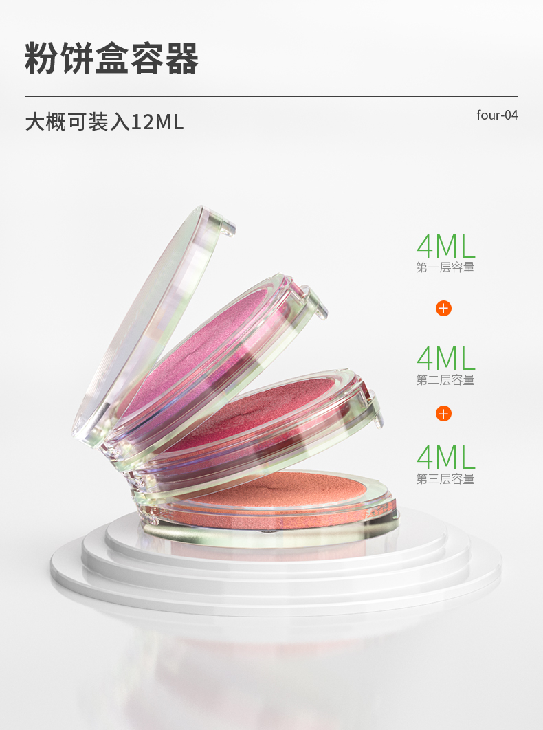 �۱���-2021-08-25-YR3149_06