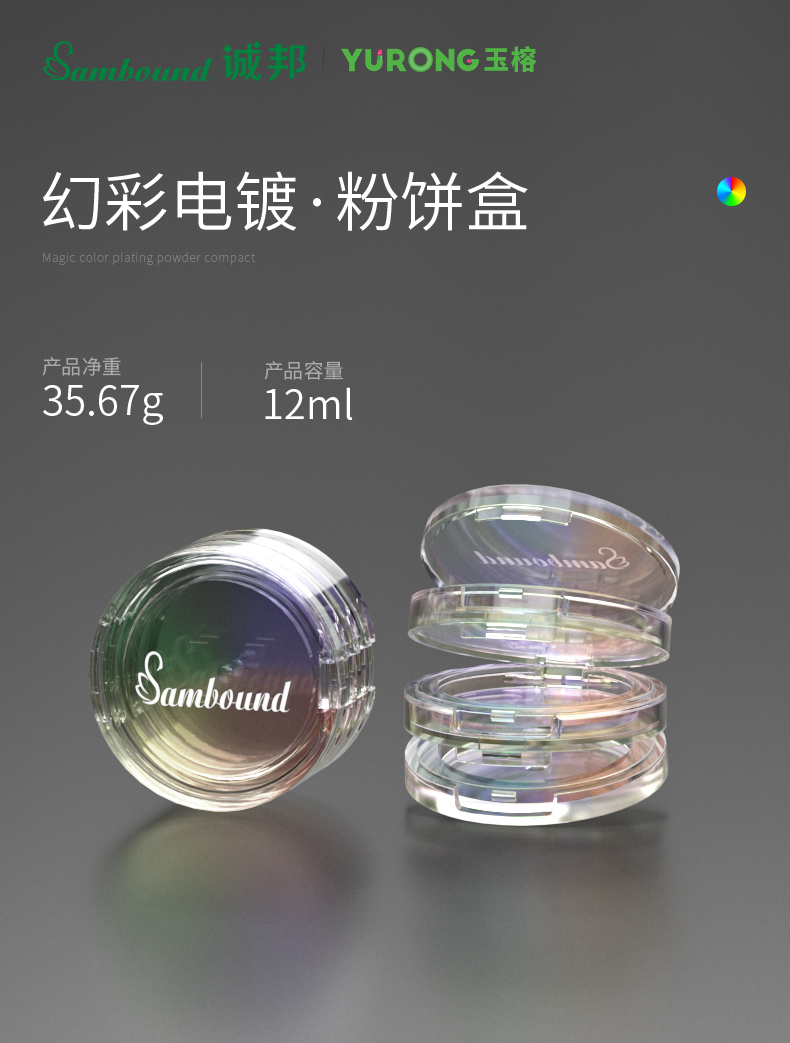 �۱���-2021-08-25-YR3149_01