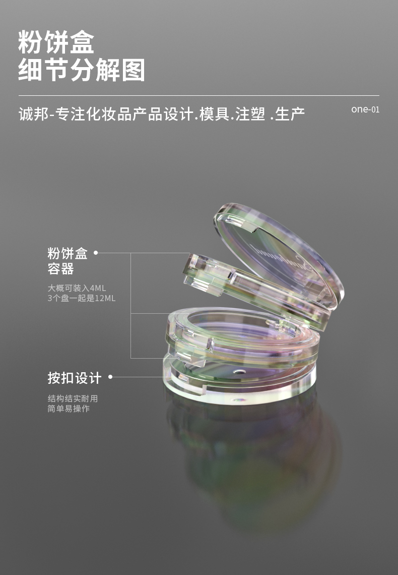 �۱���-2021-08-25-YR3149_03