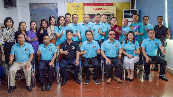 ��������ע�ܼ����ҡ����桱���ж�