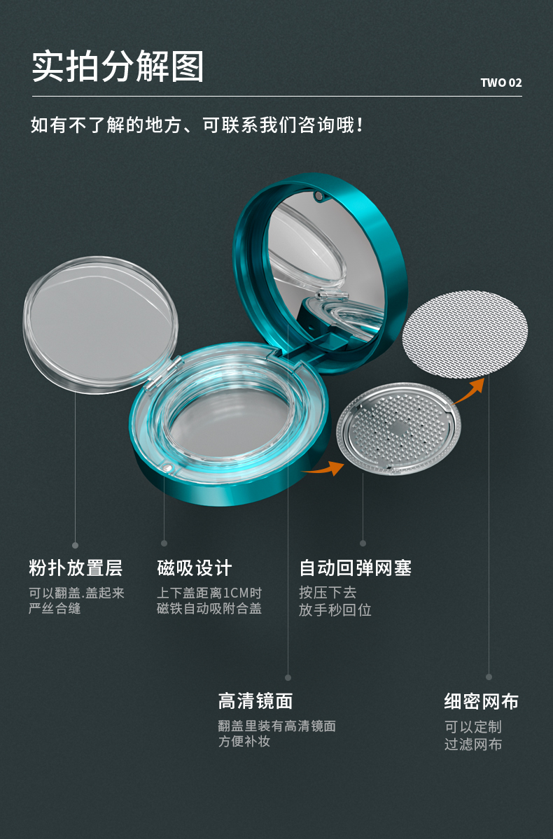 �����-2021-07-14-yr3041A_03