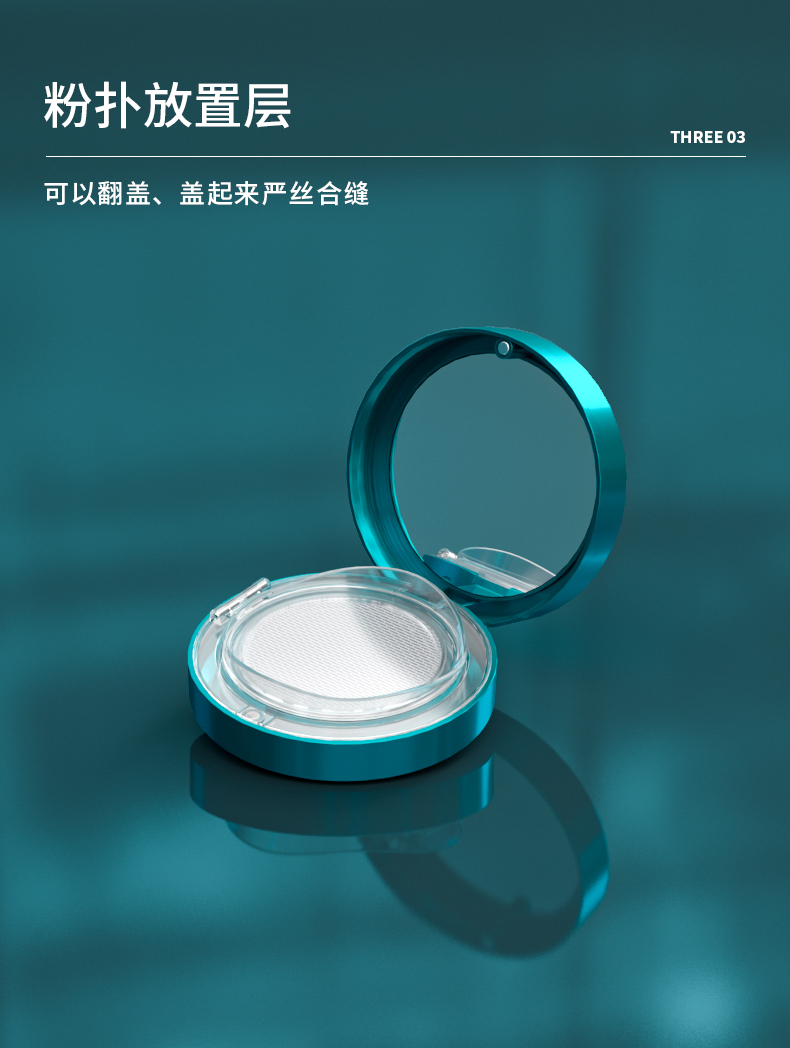 �����-2021-07-14-yr3041A_04