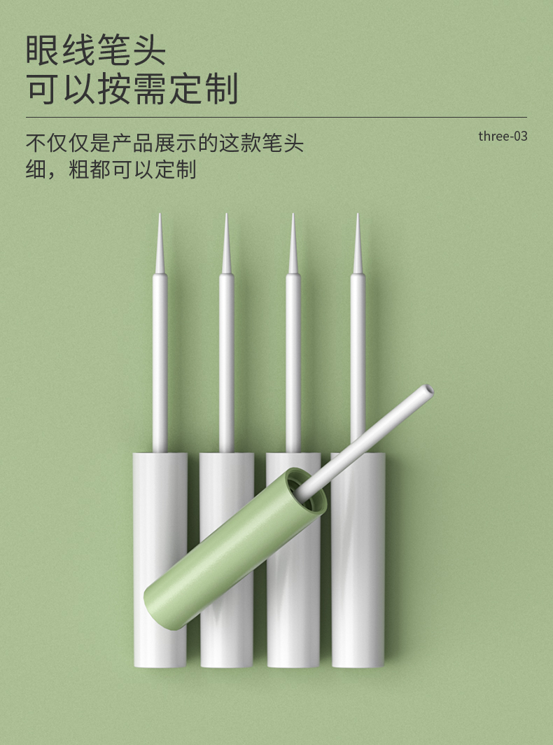 ���߱�-2021-08-24-YR7048_05