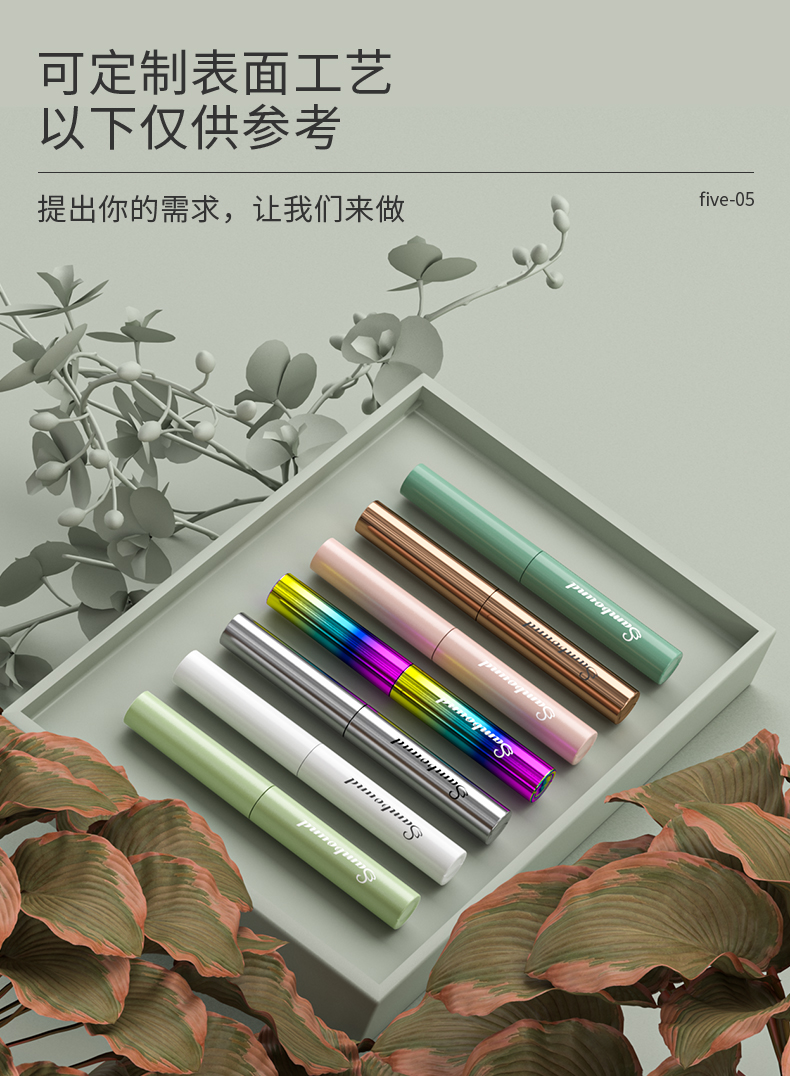 ���߱�-2021-08-24-YR7048_07