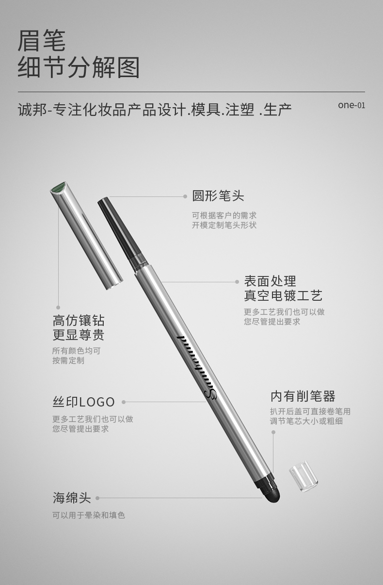 ü��-2021-07-20-KH1023D-YR0023D_03