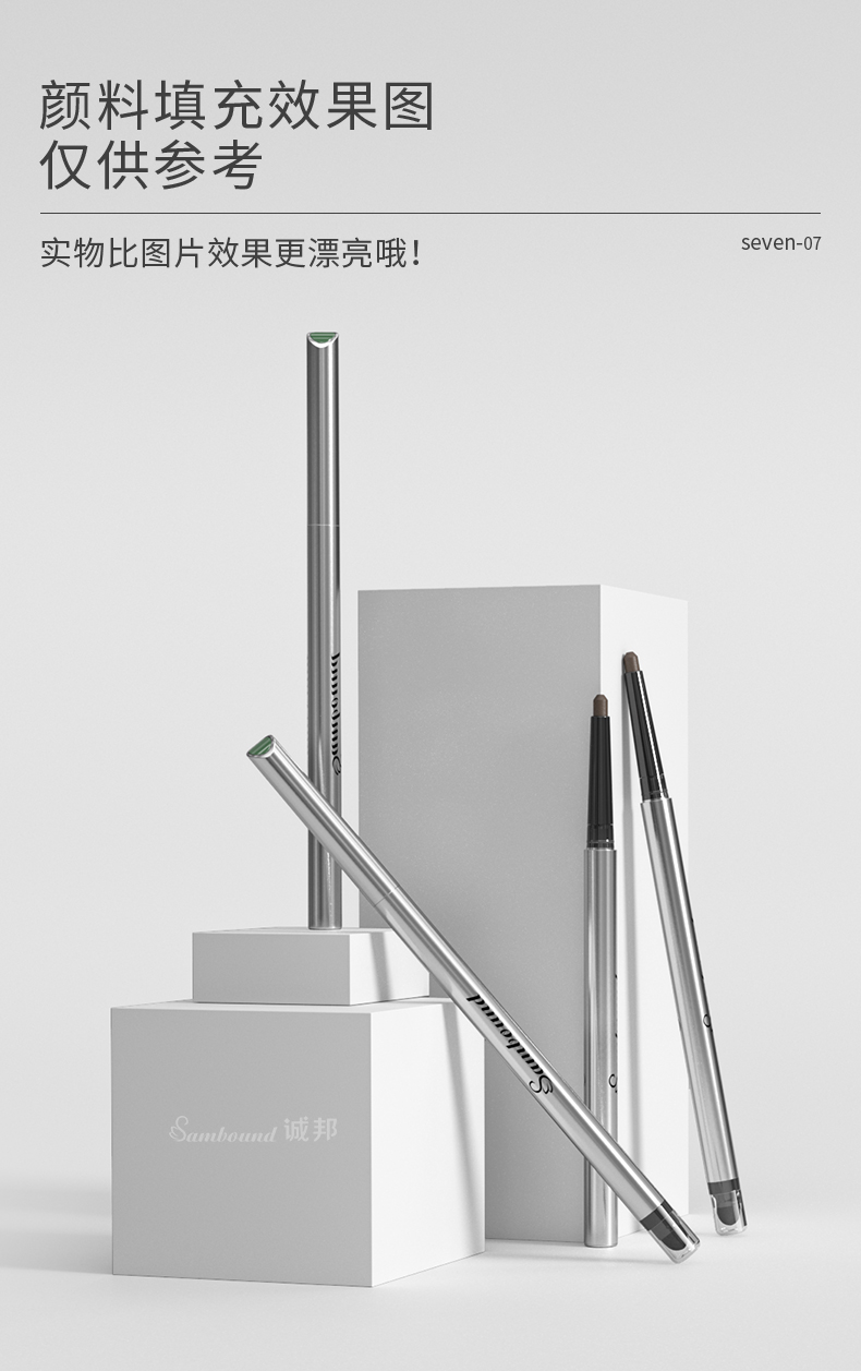 ü��-2021-07-20-KH1023D-YR0023D_09