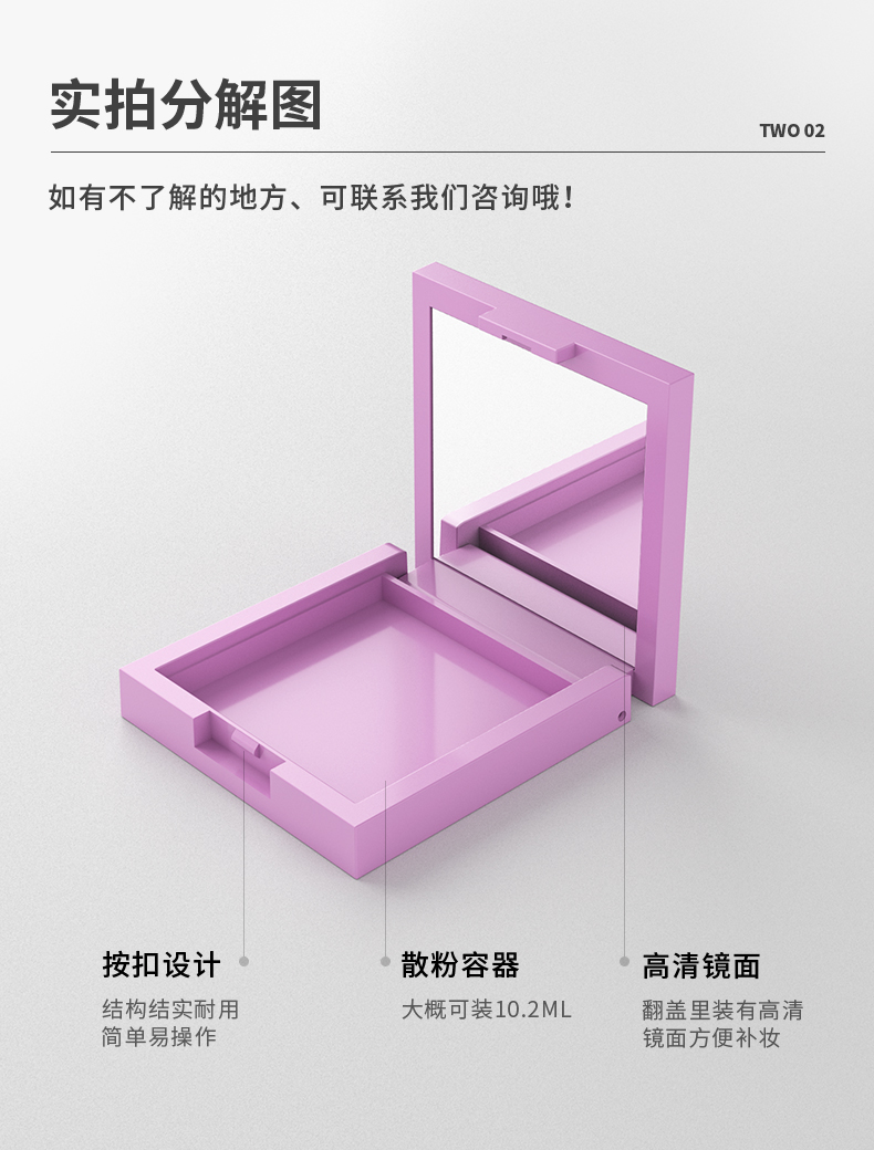 ɢ�ۺ�-2021-06-18-YR3101_03