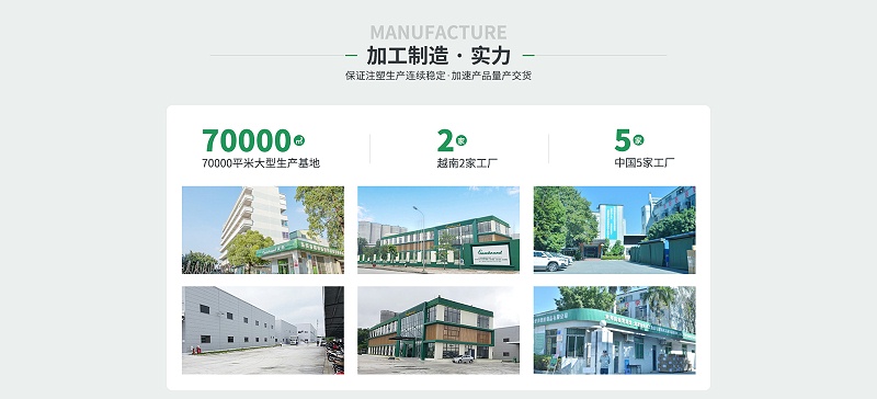 ��ҳװ��01_09