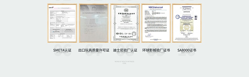 ��ҳװ��01_17