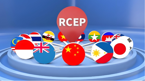 RCEP��˰�������ܶ��������ܽ�ȫ�򻯲��֣������ǲ�������������