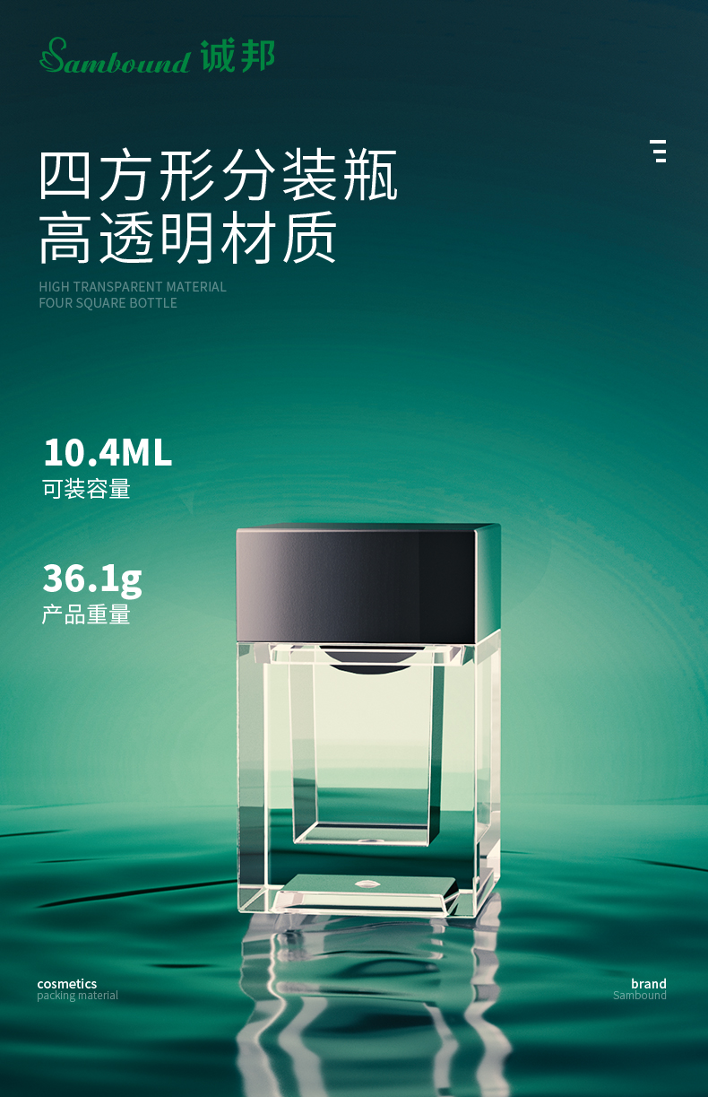 ��װƿ-2021-05-18-YR5057B_01