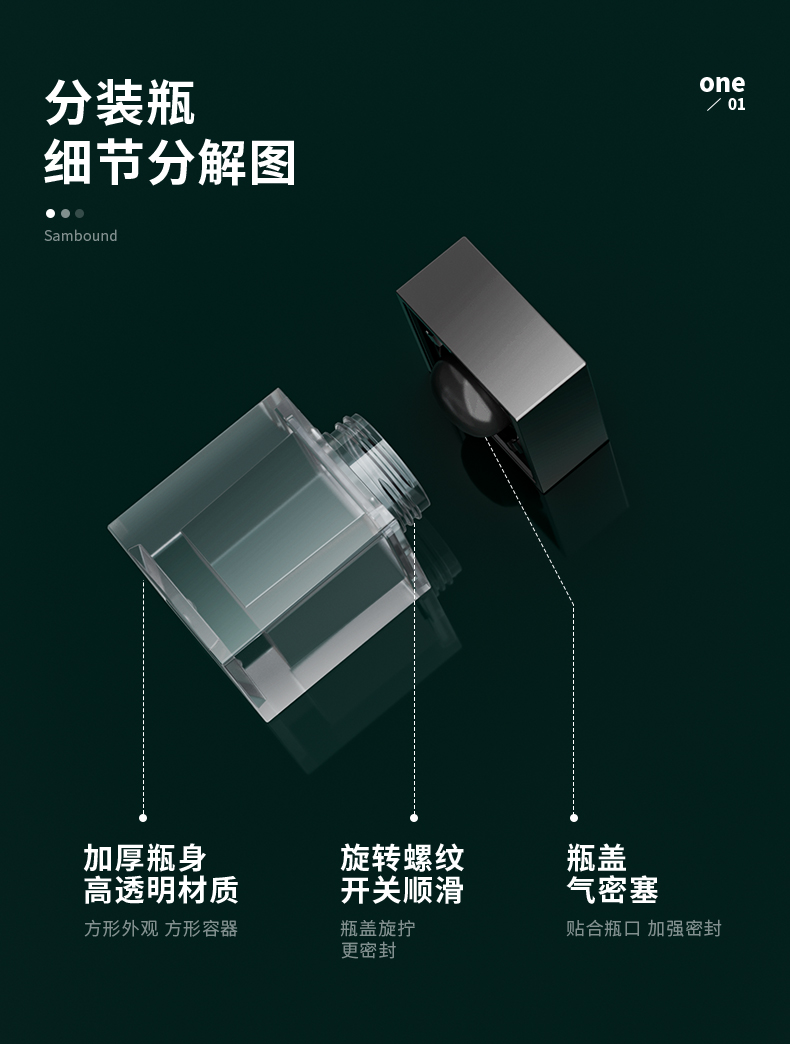 ��װƿ-2021-05-18-YR5057B_03