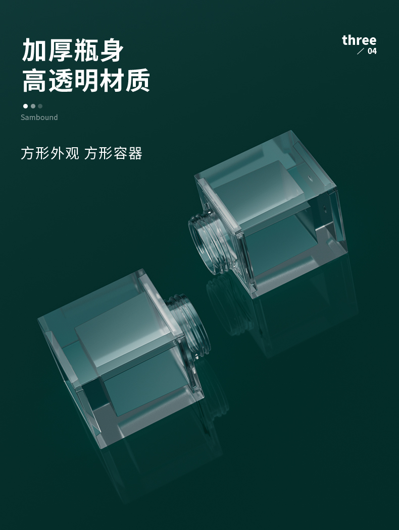 ��װƿ-2021-05-18-YR5057B_06