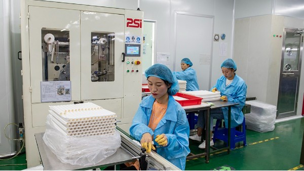 ������Ʒ���쳧��ʲô�Ǵ�ƿ��