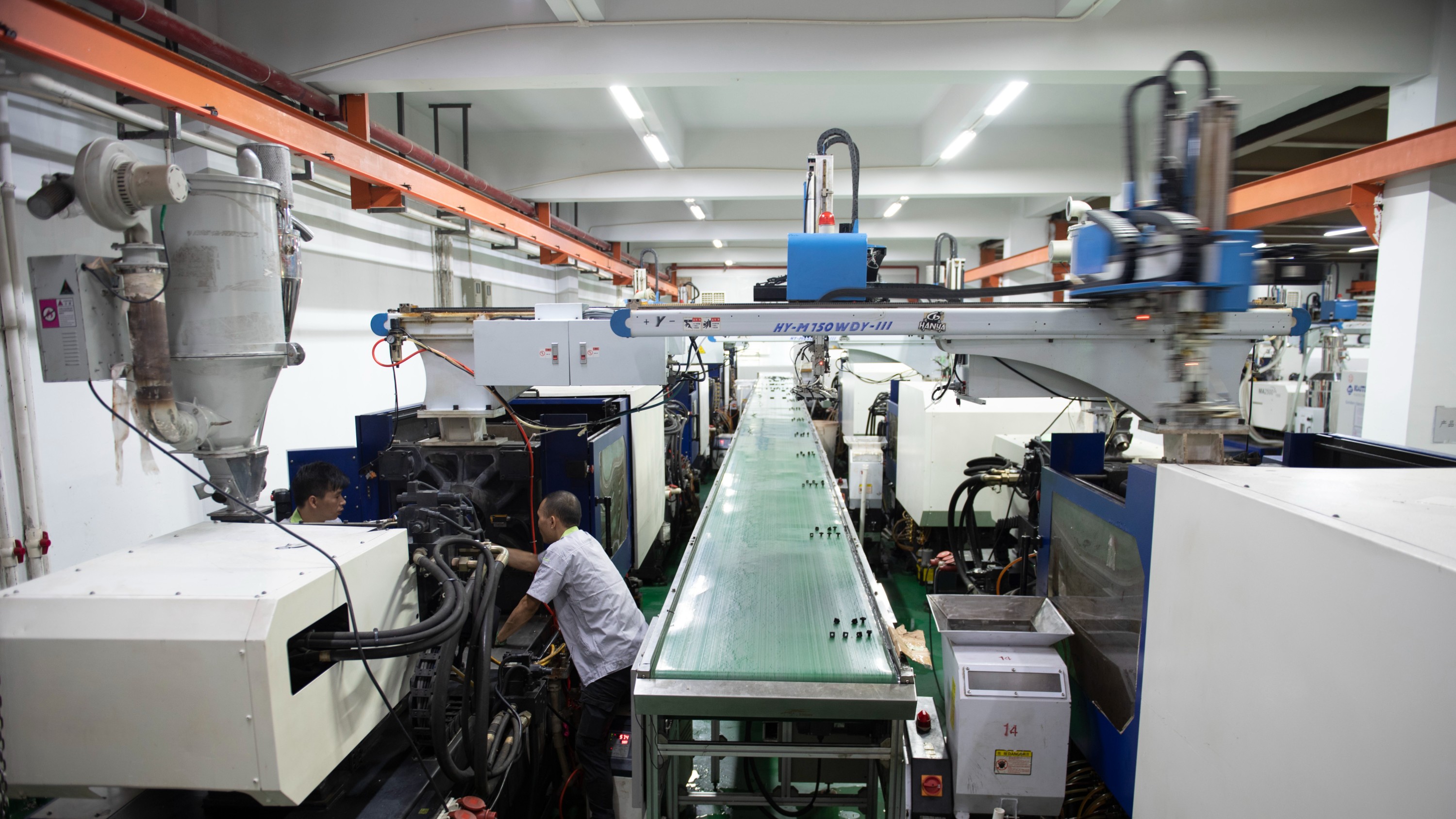 ���ϲ�Ʒ�ӹ���ô�����ս�����