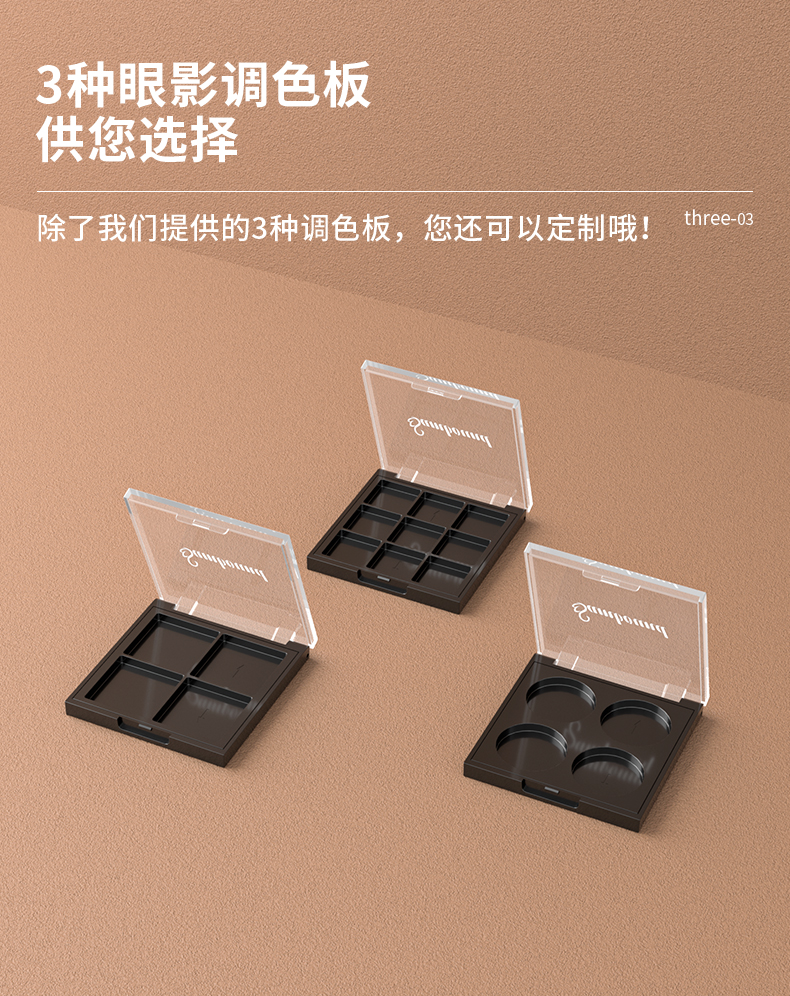 ��Ӱ��-202105-13-YR3121_05