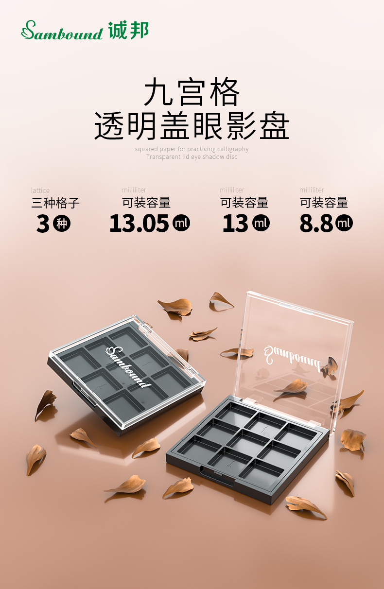 ��Ӱ��-202105-13-YR3121_01