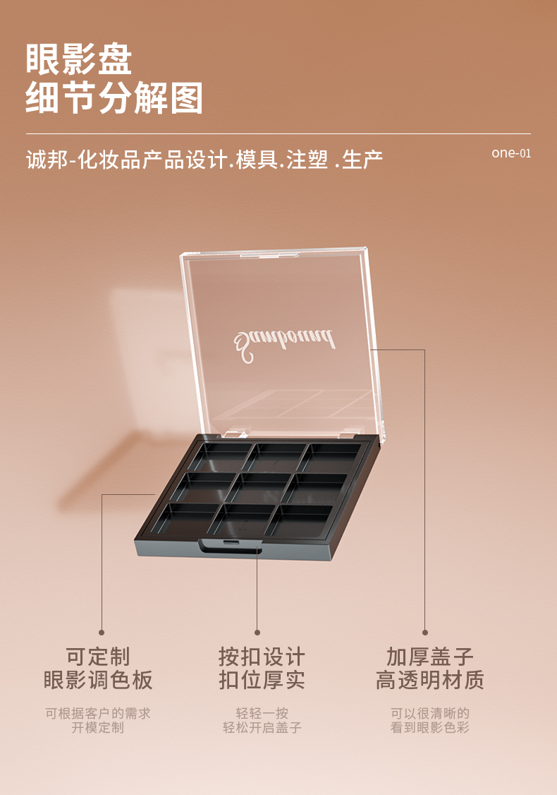 ��Ӱ��-202105-13-YR3121_03