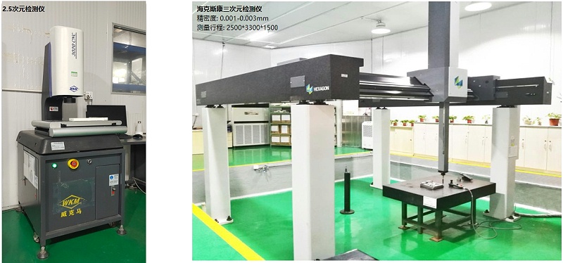 ΢��ͼƬ�༭_20241205100502