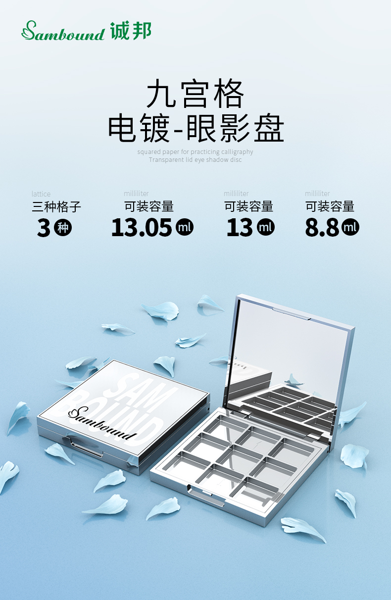 ��Ӱ��-202105-13-YR3122_01