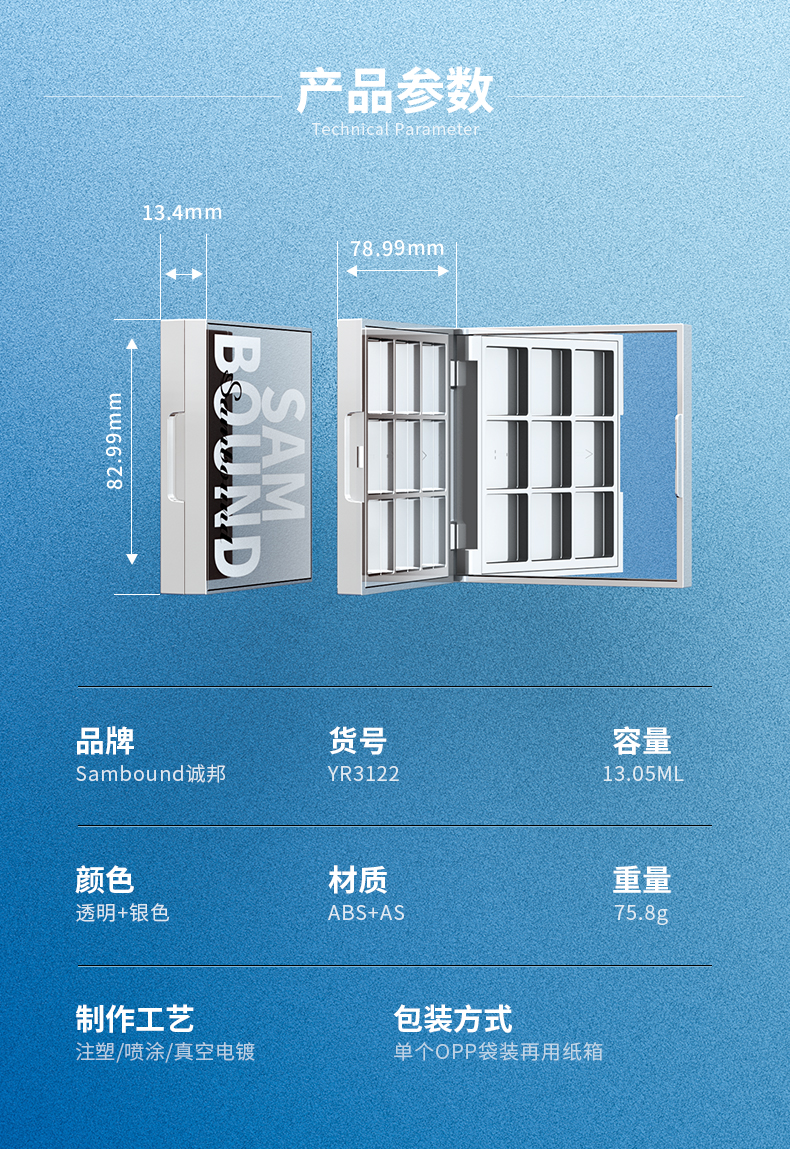 ��Ӱ��-202105-13-YR3122_02