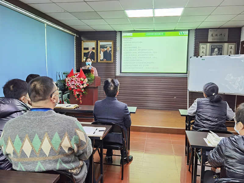 ΢��ͼƬ_202112211345432