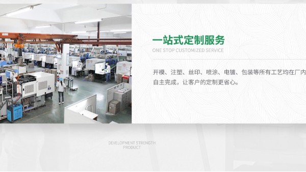 ע��ģ���������ڶ೤��