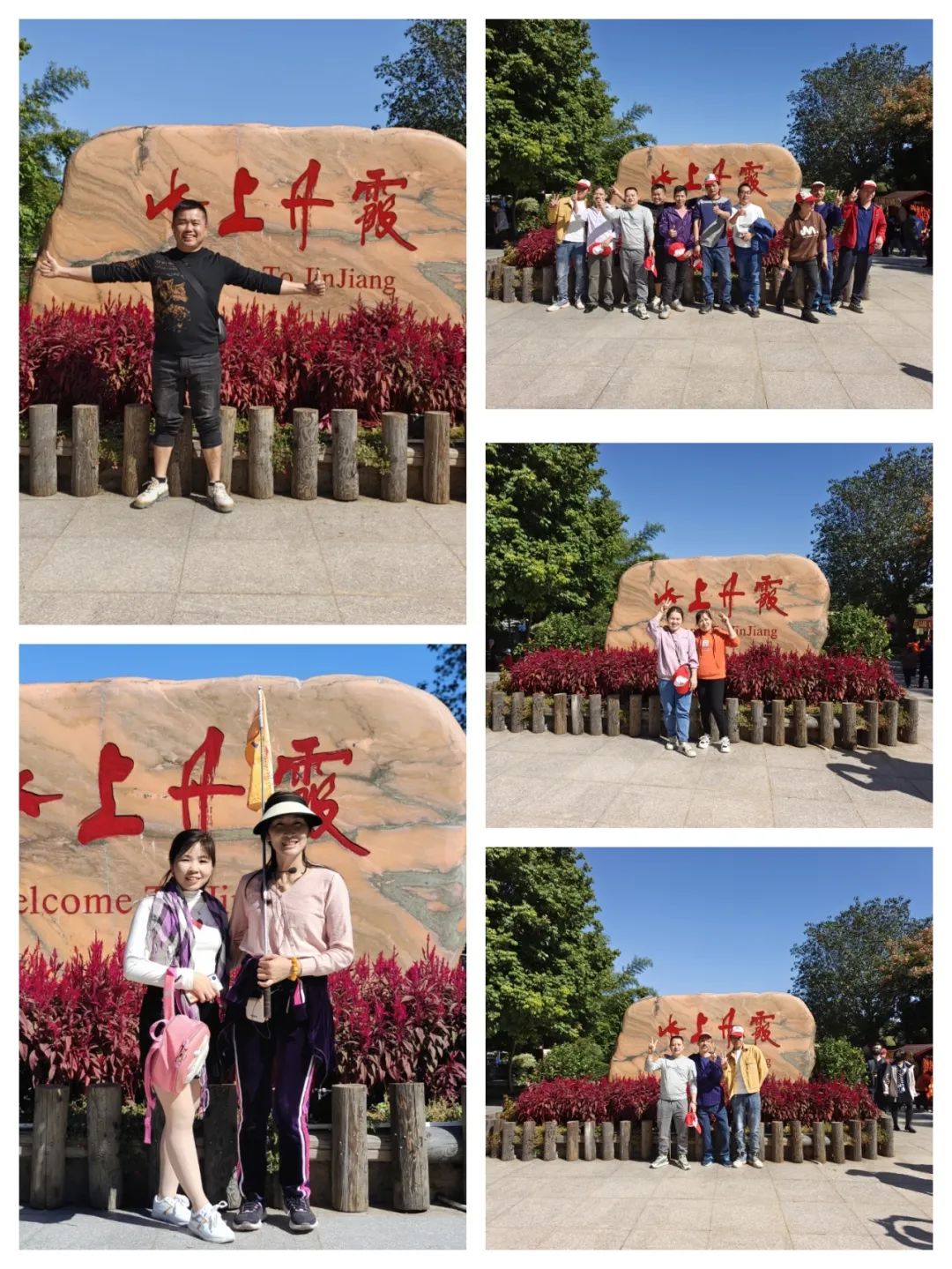 �������ּ���2022�������Ա���ع�������