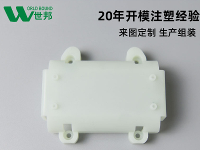 ���Ӳ�Ʒע�ܳ��ͼӹ�