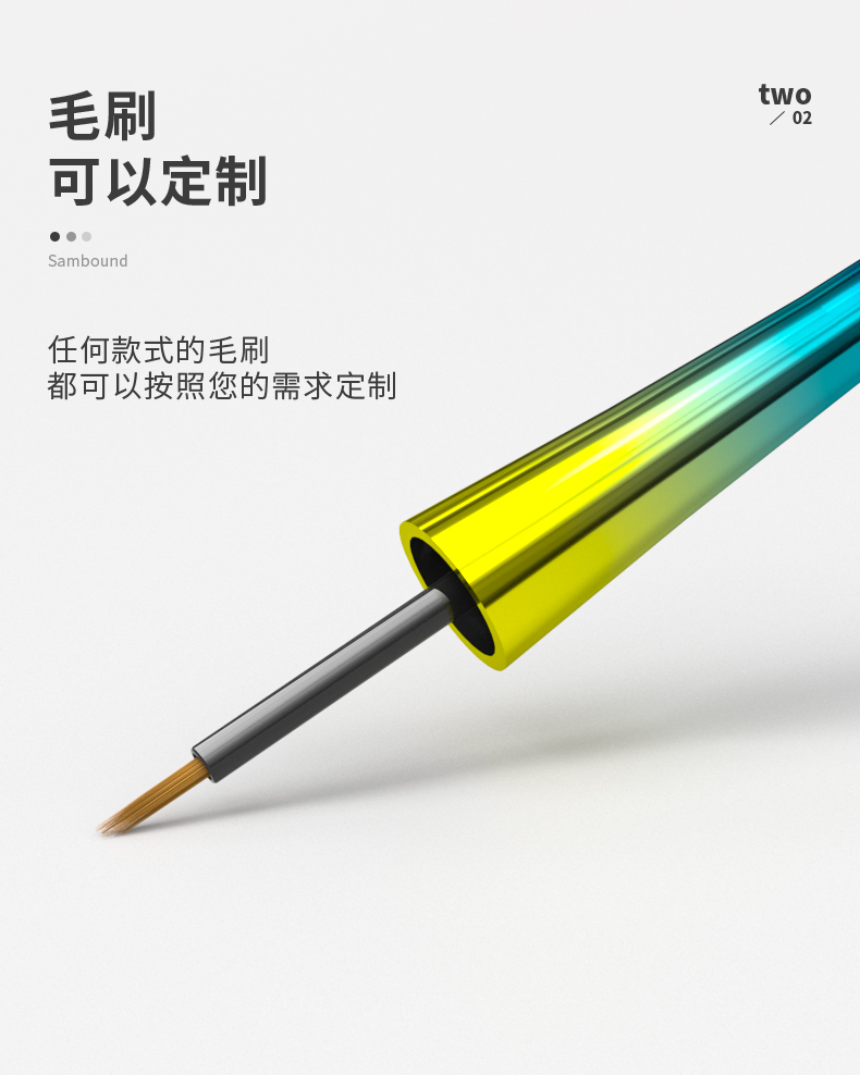 ָ����-2021-08-02-YR5032_04