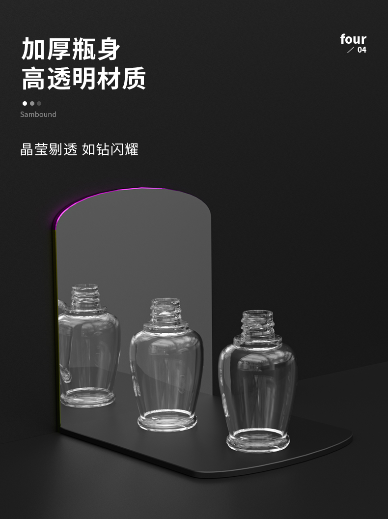 ָ����-2021-08-02-YR5032_06