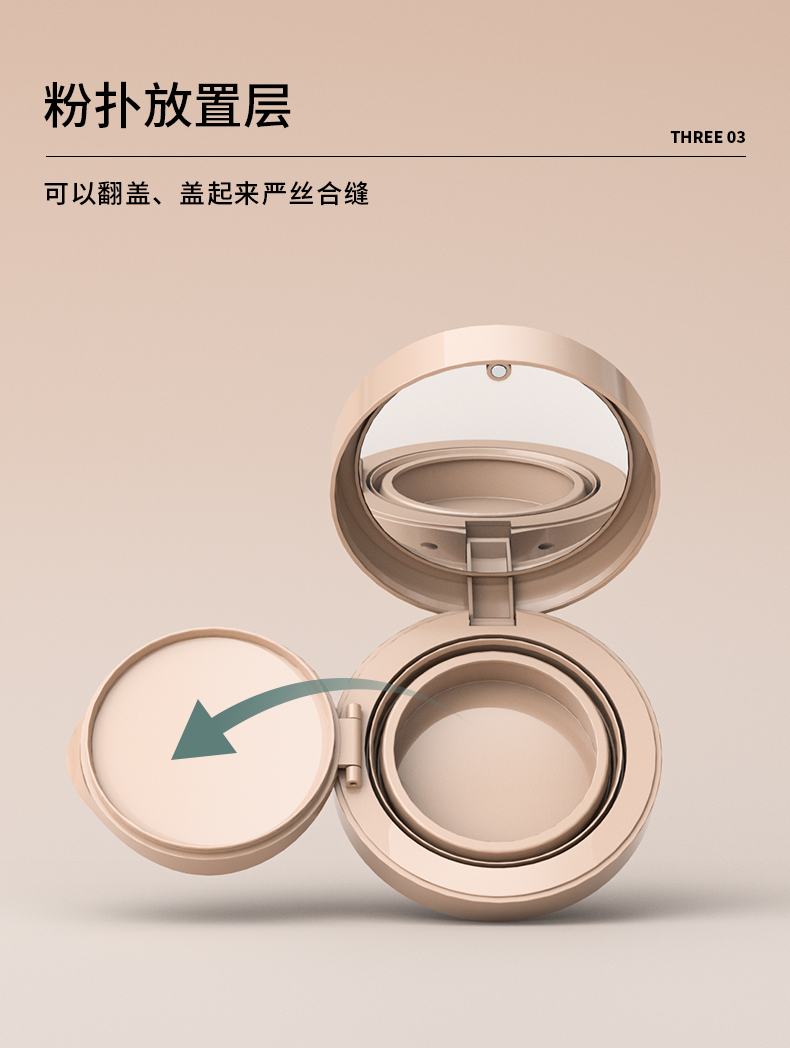 ɢ�ۺ�-2021-06-15-yr3041c_04