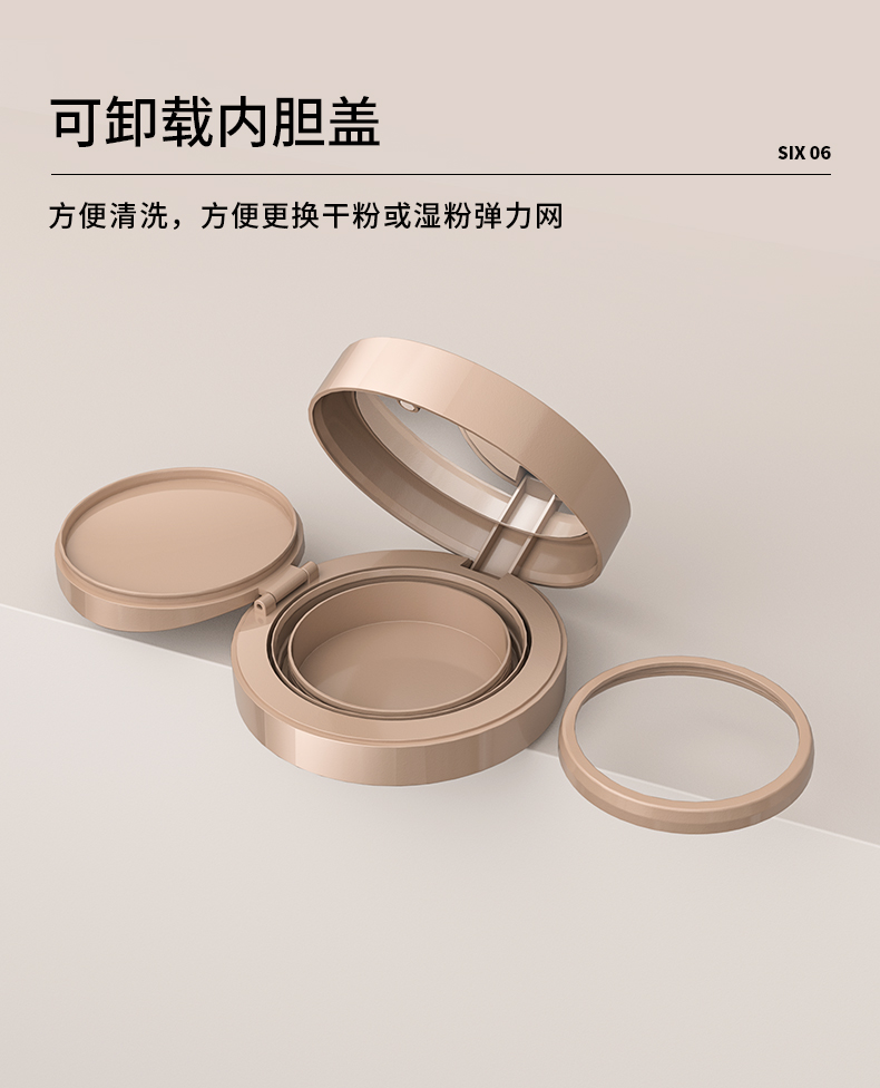 ɢ�ۺ�-2021-06-15-yr3041c_07