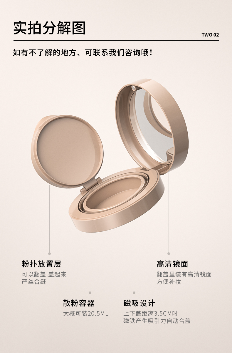 ɢ�ۺ�-2021-06-15-yr3041c_03