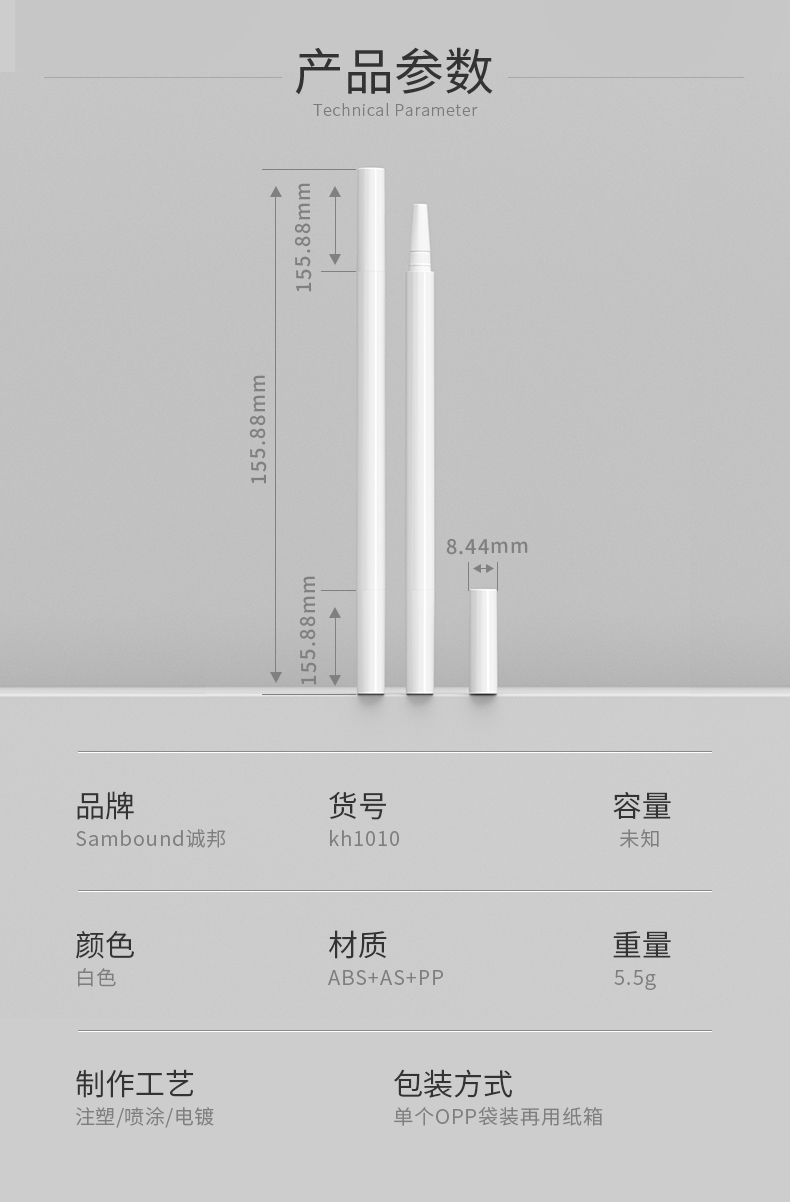 ü��-2021-07-24-kh1010_02