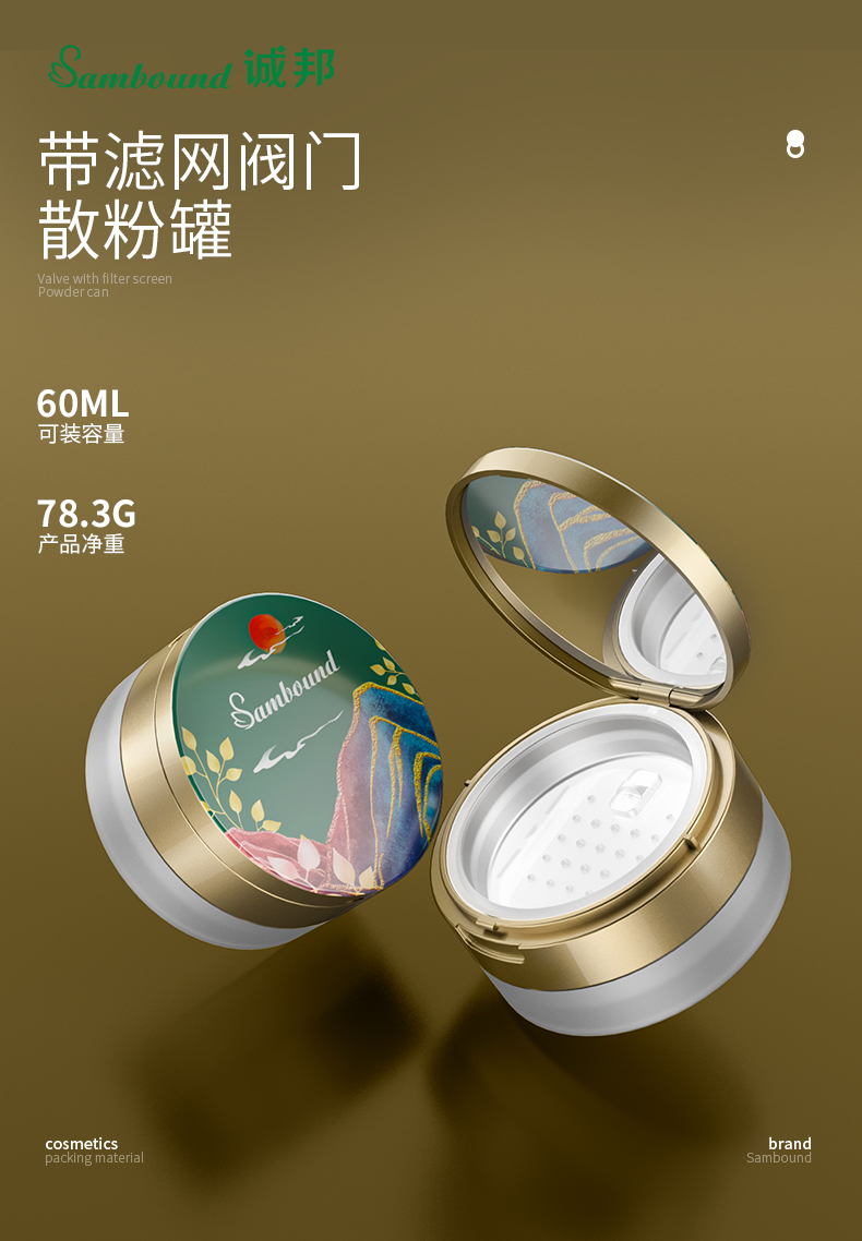 �۹�-2021-06-25-YR5081_01