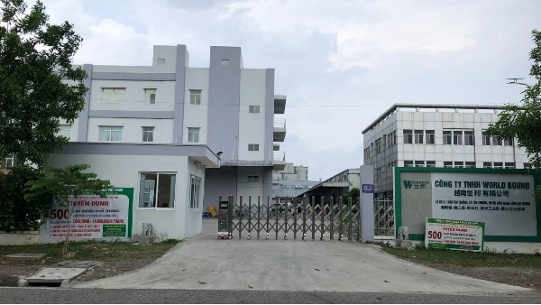 ��ܹ�˰�������գ����������ܽ���Խ�ϼӹ���������