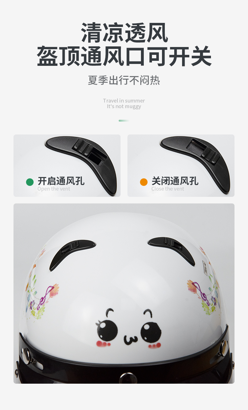 1004-A-��ͯͷ����_06