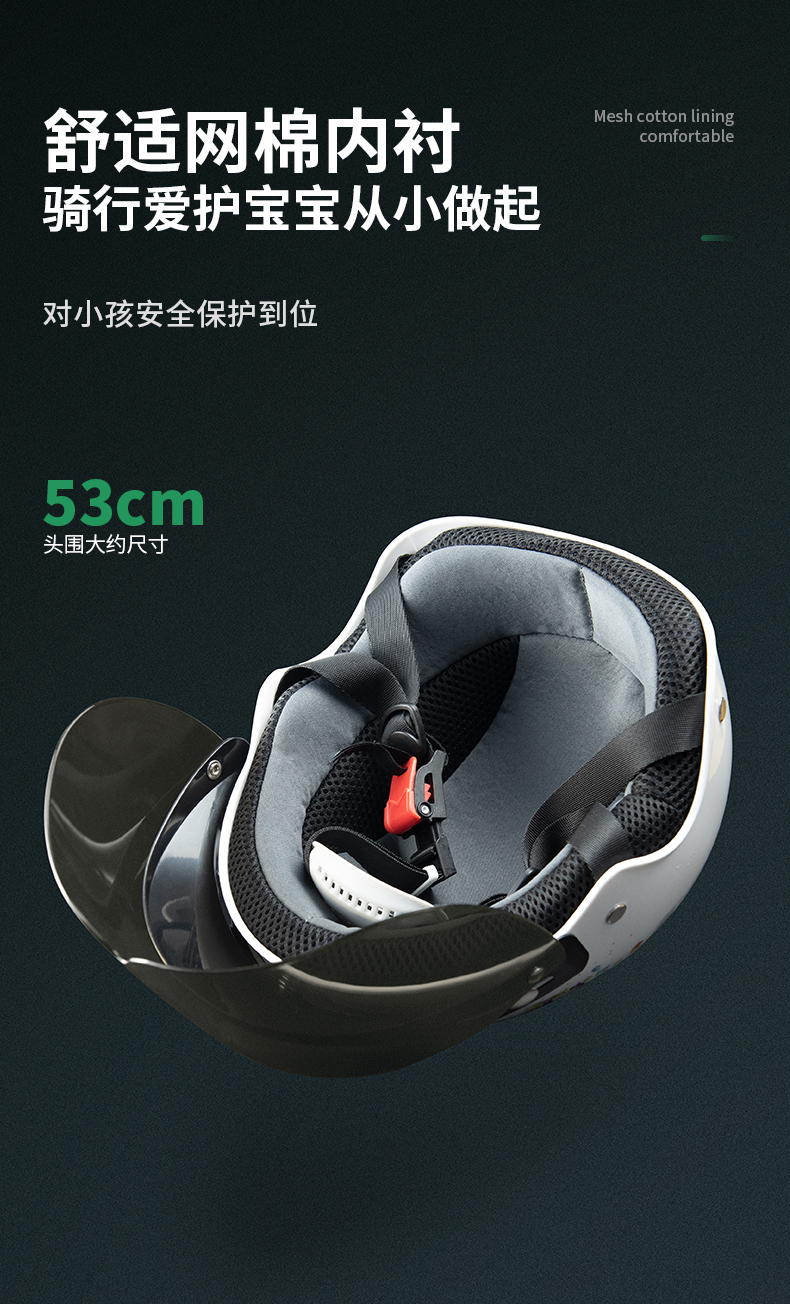 1004-A-��ͯͷ����_07